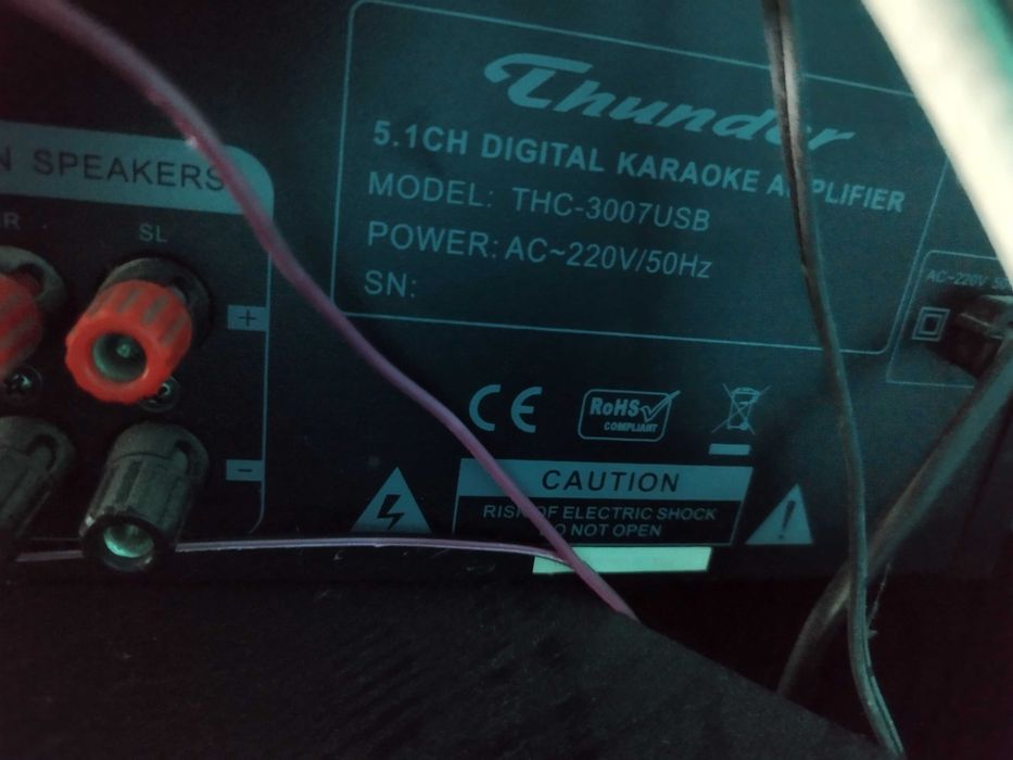 2 Колони Thunder със Усилвател Thunder