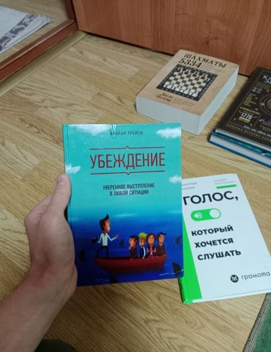 Отдам все книги большее 100 книг