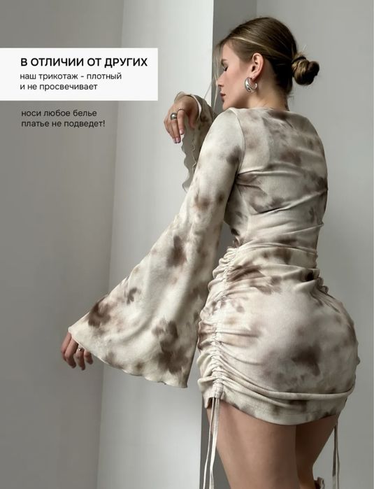 Продам шикарное платье