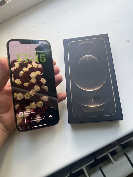 iPhone 12 про мах память 128г акб 78