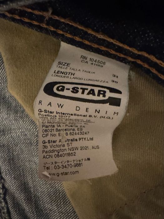 Дънки G-Star Raw