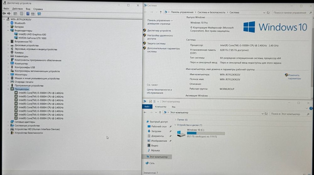 Dell Gaming, Gaming Noutbuk, Gtx1650 Arzon Noutbuk, arzon kampyuter