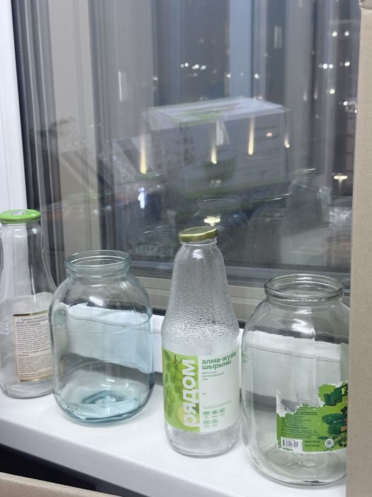 стеклянные банки