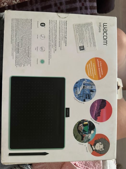 Графический планшет Wacom Intuos Bluetooth, полный комплект б/у