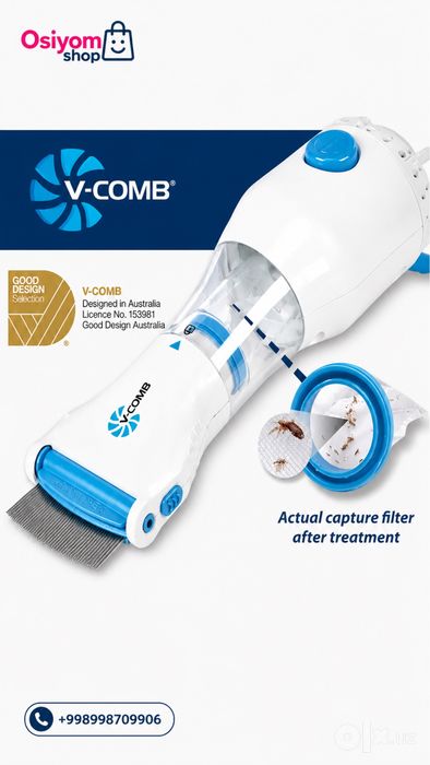 Электрическая расческа для удаления вшей и гнид - V-COMB