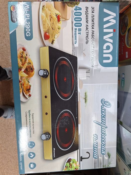 Плитки электрические