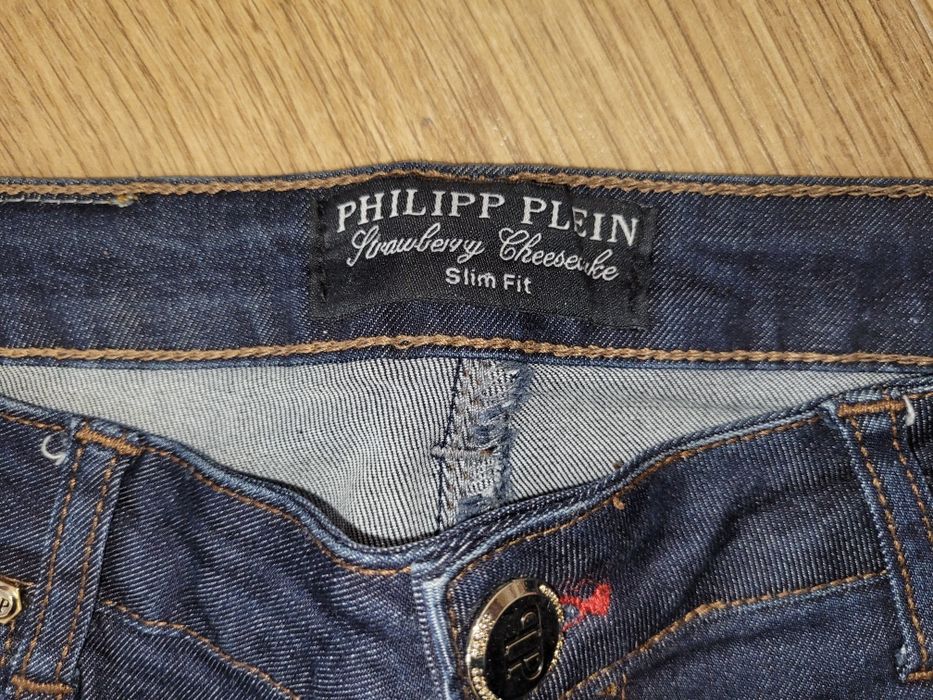 Дънки Philipp Plein