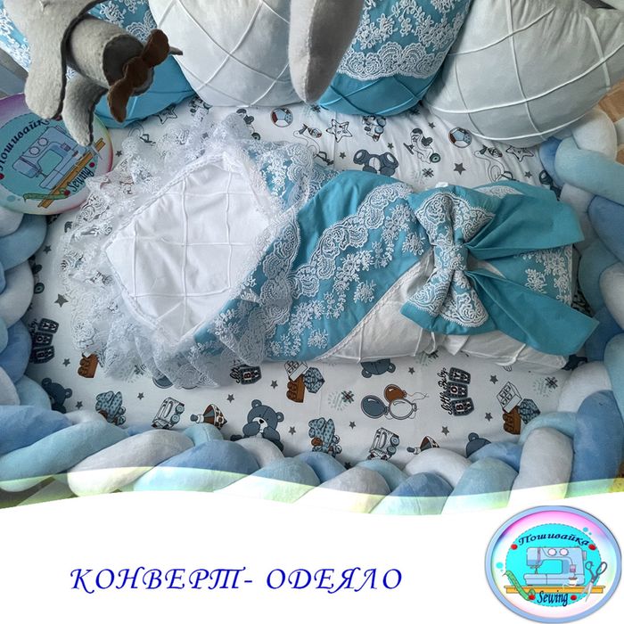 Продам конверт-одеяло