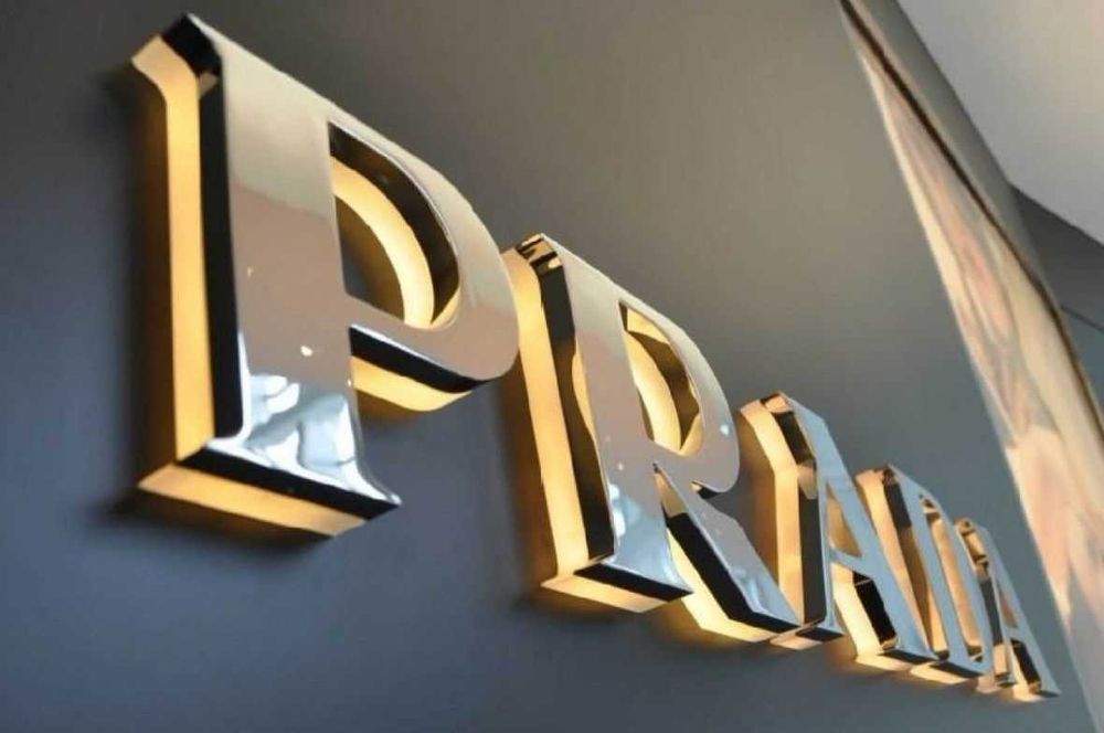 Вывеска/Лайтбокс/Буквы