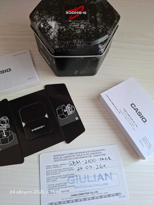 Часовник Casio