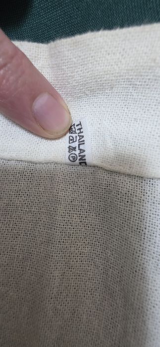 Рубашка мужская с вышивкой.