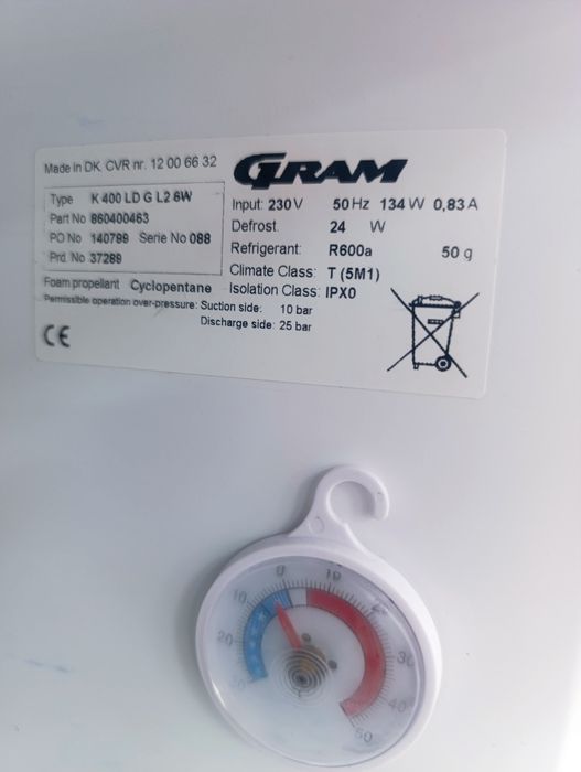 Професионален Хладилник GRAM