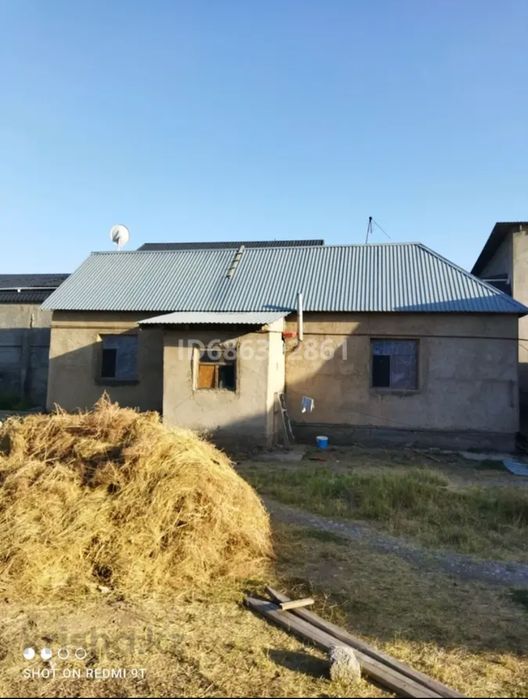 Продается участок