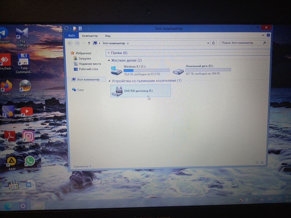 Asus M313 500gegabayt