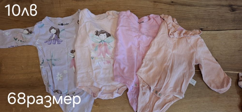 Дрешки за момиче 68р