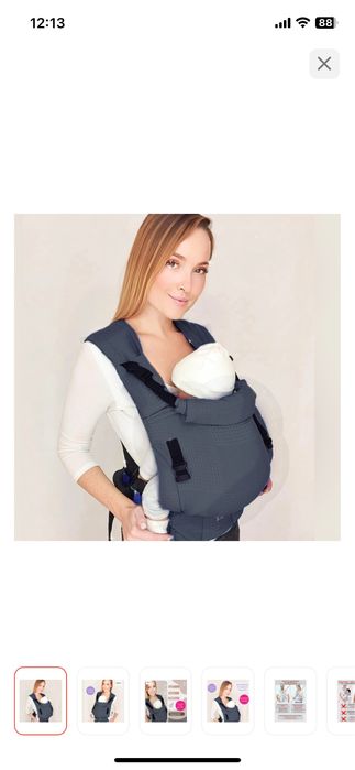 Продам эргорюкзак