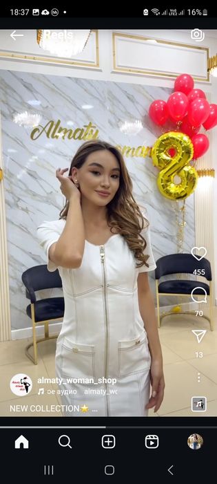 Продам женское платье