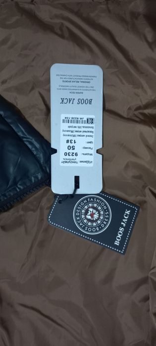 Продам женскую куртку.