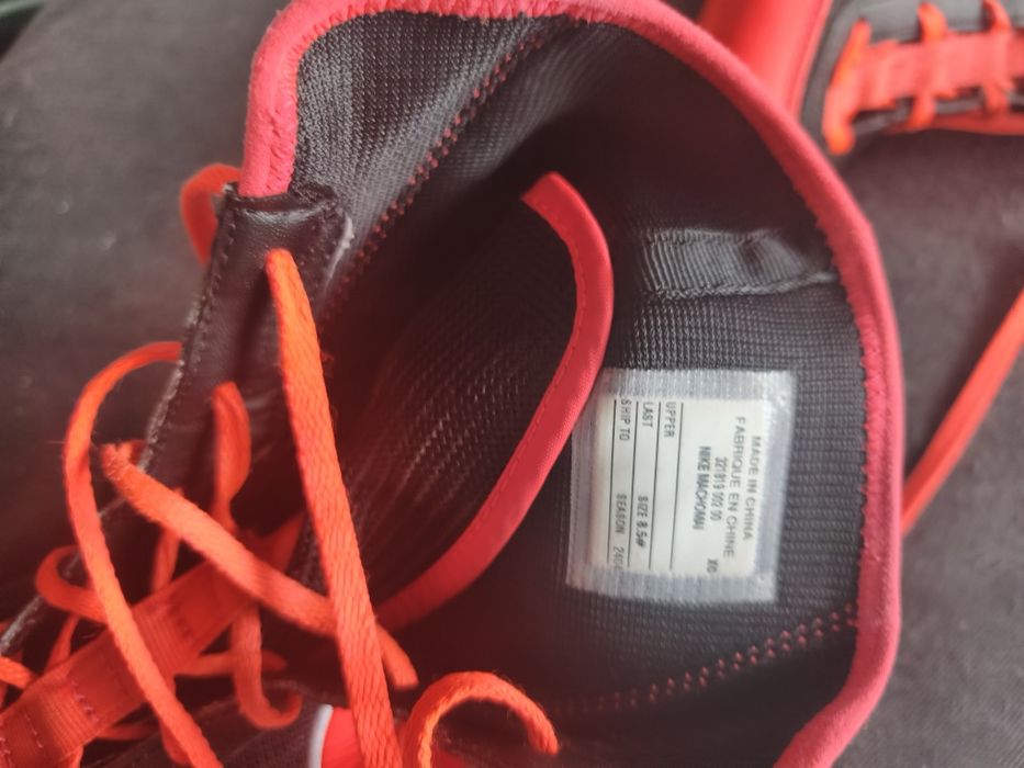 Обувки и екипи за бокс