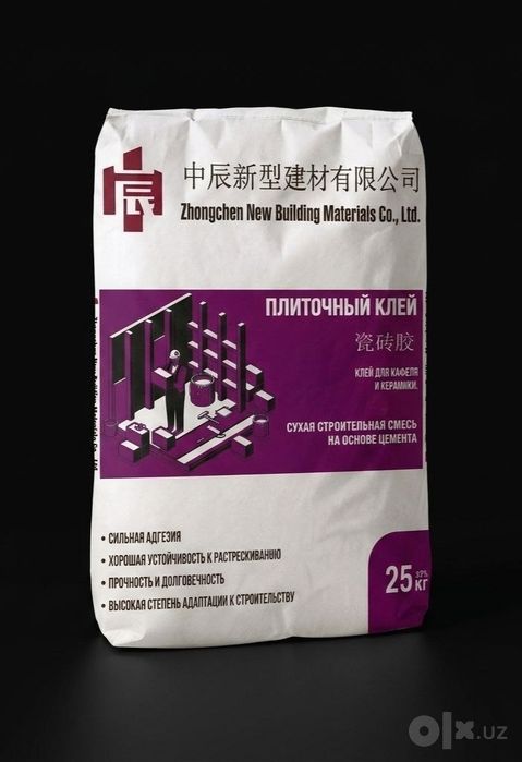 Кладочный раствор, клей, кафельный клей