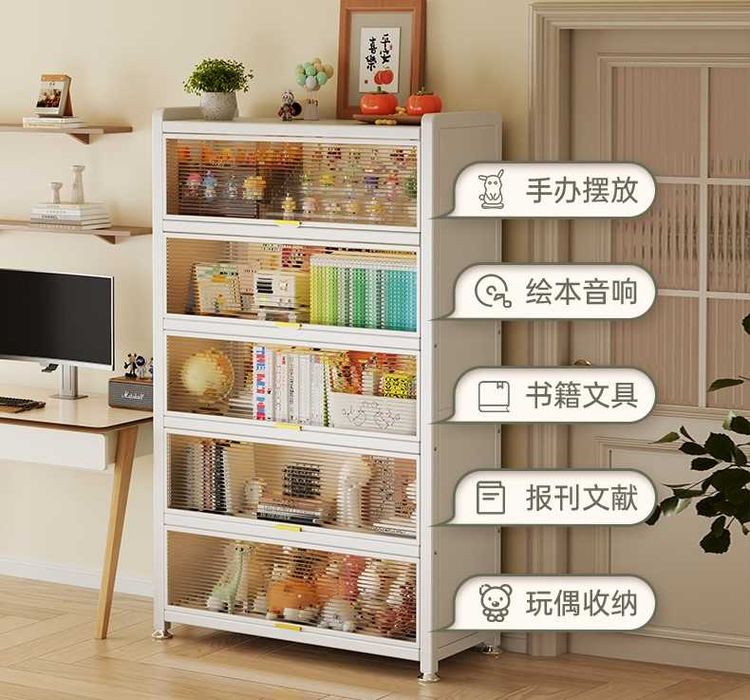 Металл шкаф-стеллаж китоблар ва офис учун, мустаҳкам ва ишончли