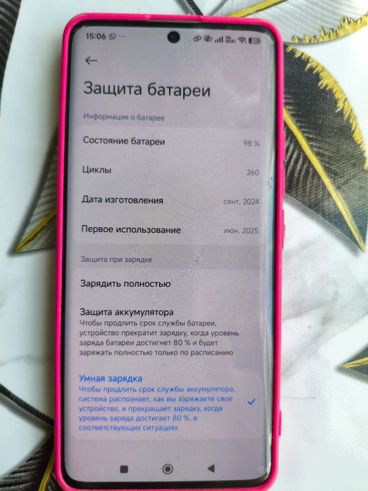 Poco x7 в идеальном состоянии 10/10