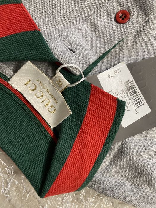 Кофта на мальчика 9-12 лет.