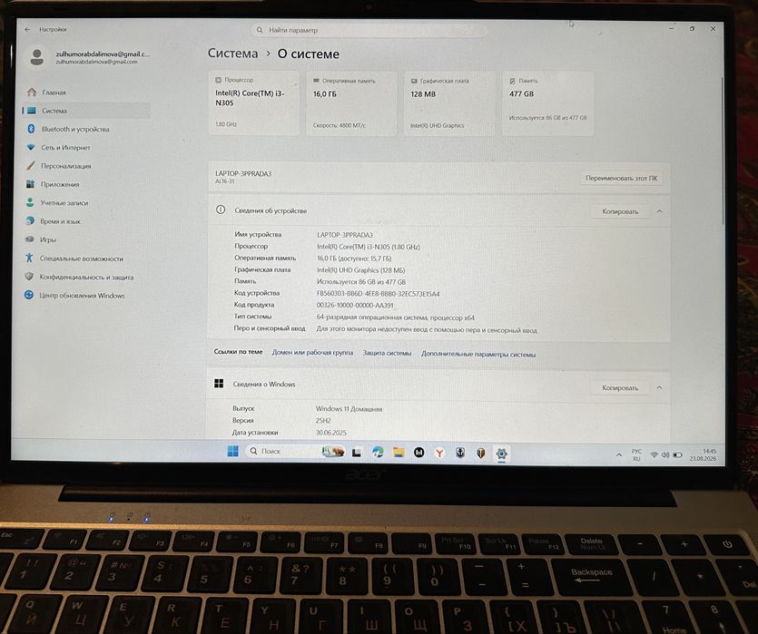 Acer Aspire Lite AL16-31