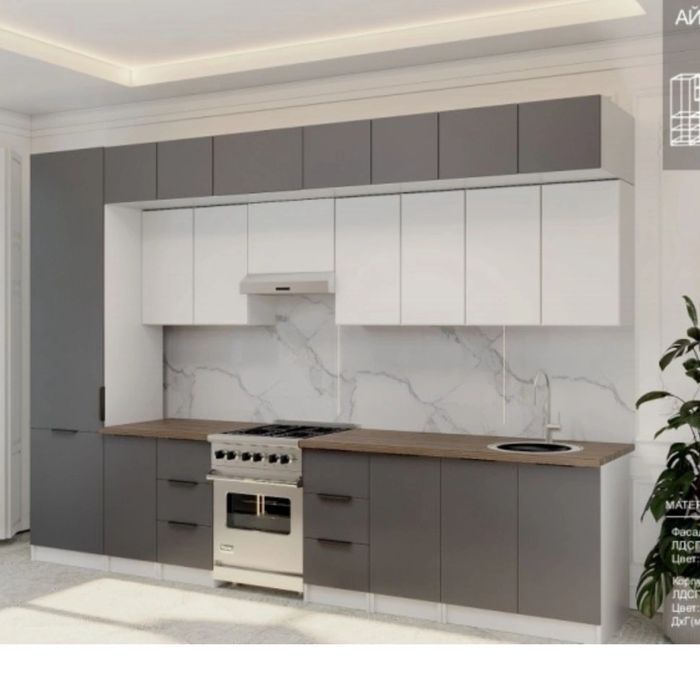 Мебельщик Сборщик