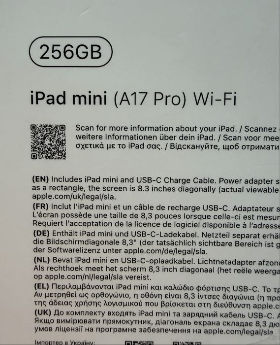 iPad Mini (A17 Pro) - Wi-Fi - 256Gb - NOU - Sigilat! - 2 Ani Garantie!