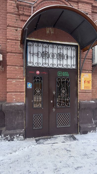 Продам дверь входную кованную