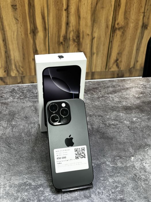 iPhone 16 Pro.