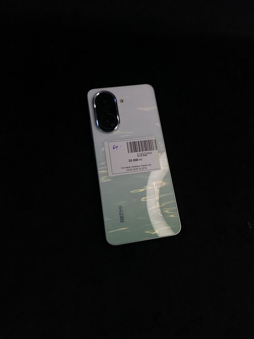 Смартфон Xiaomi A5 baitimes 0.012