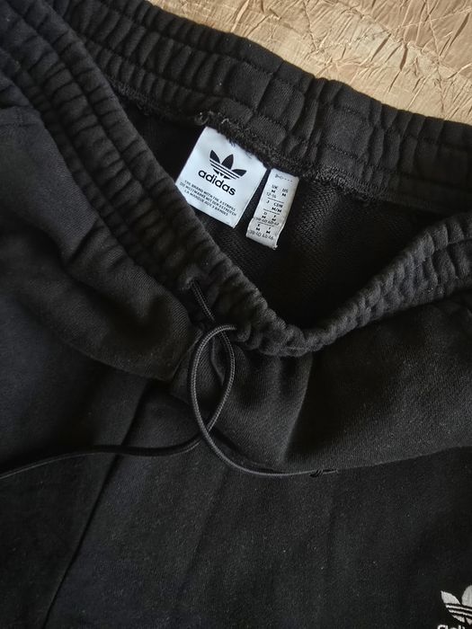 Adidas- спортно долнище