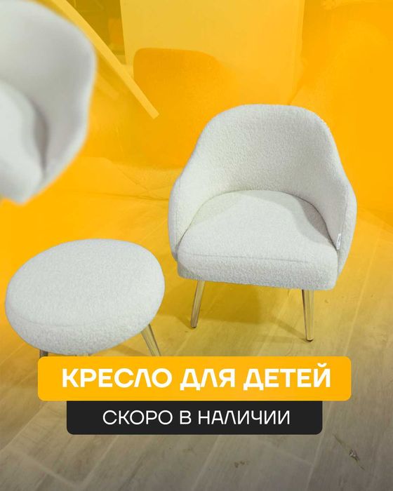 Bolalar mebeli     Bolalar shkafi  Bolalar