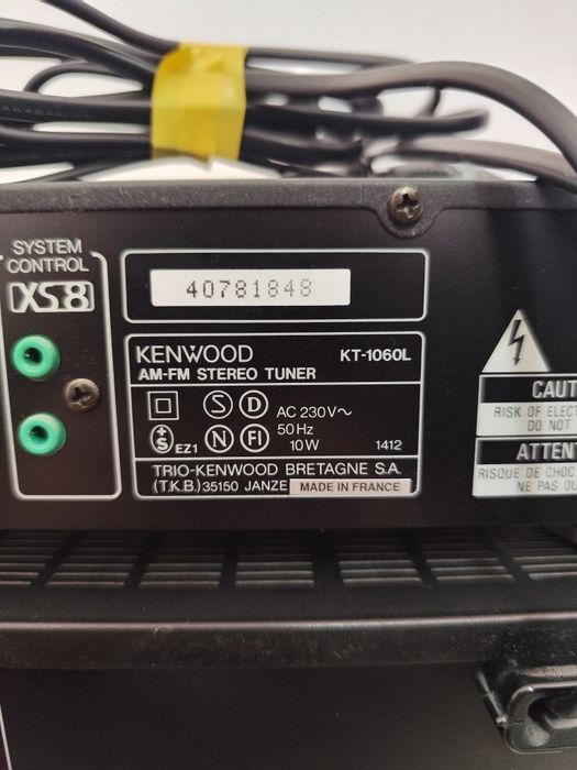 Kenwood усилвател с радиоприемник