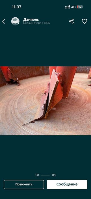 Инструменты для брусчатка