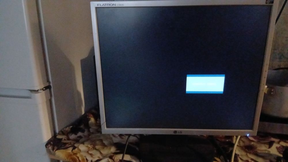 Продам монитор от компьютера