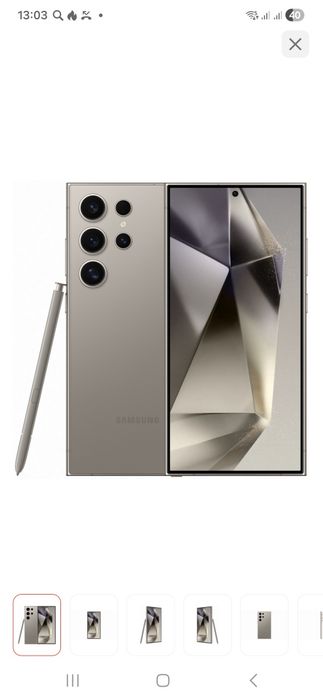 Продам Samsung galaxy s24 ultra