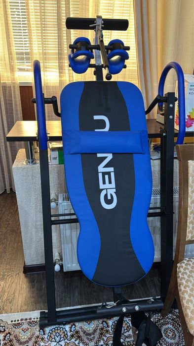 Инверсионный стол