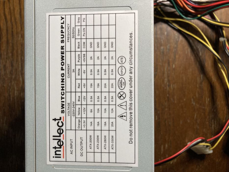 Блок питания ATX 330W Intellect