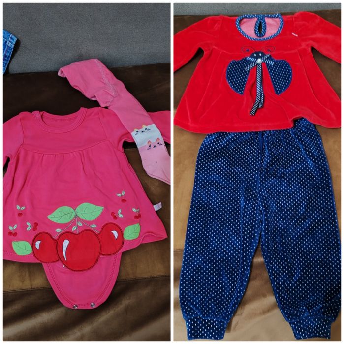 Ношено в отличном состоянии