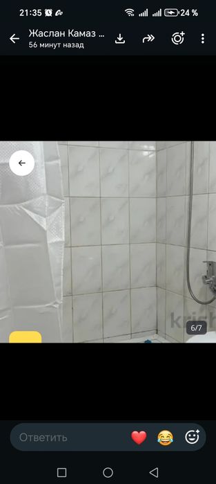 Сдам 1 км квартиру