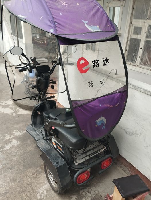 Скутер сотилади холати