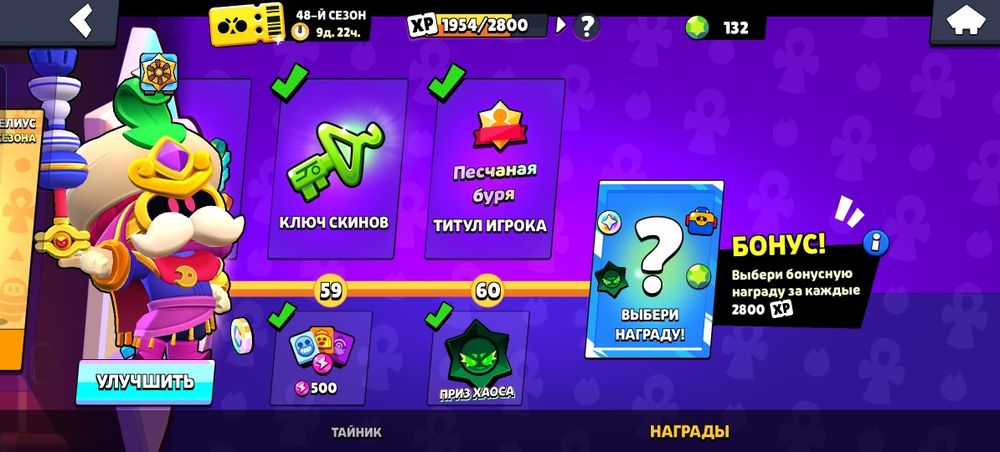Продам аккаунты разных игр