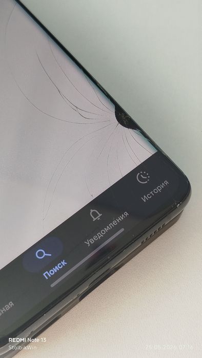 Samsung galaxy s21 ultra