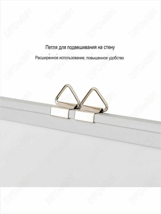 Doska oq, 90x120 sm, magnit marker,