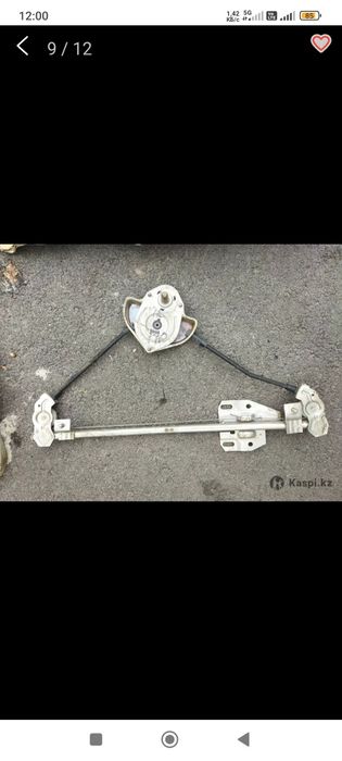 Ключ ключи ключи