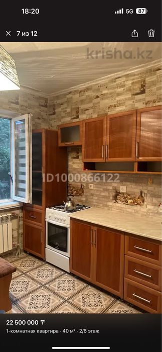 Сдам кввртиру в хорошем состоянии посуточно