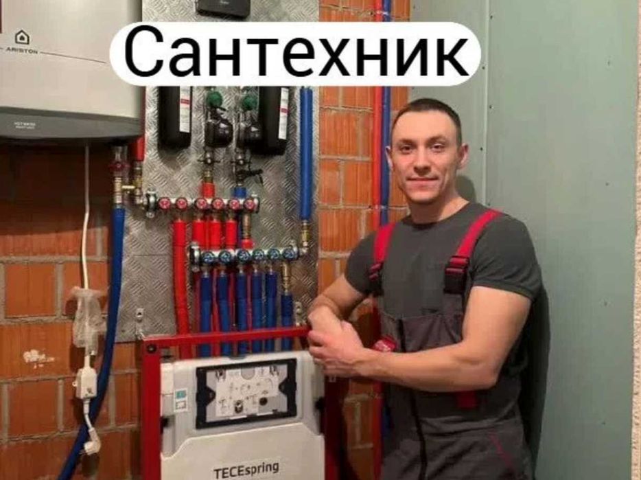 Замена унитаза и раковины с гарантией качества от сантехника!